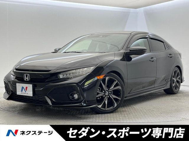 シビック