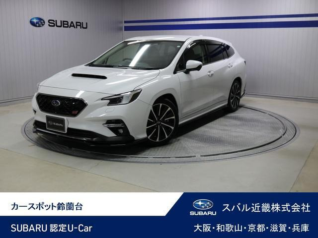 レヴォーグ1.8 STI スポーツ EX 4WD