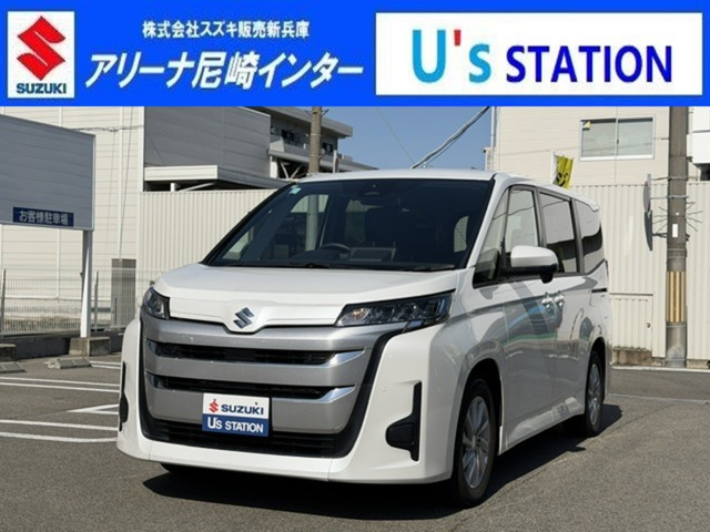 ランディ1.8 ハイブリッド G