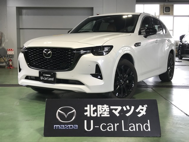 CX-603.3 XD ハイブリッド プレミアムスポーツ ディーゼル 4WD