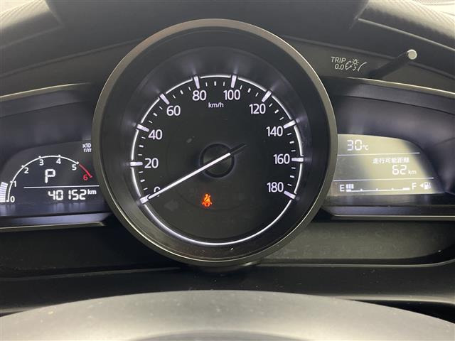 CX-31.5 XD