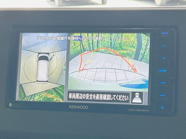 ルークスハイウェイスターX