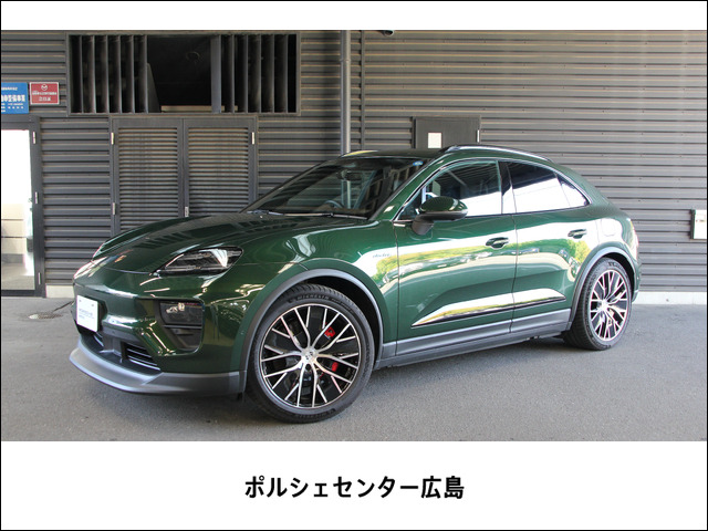 マカン