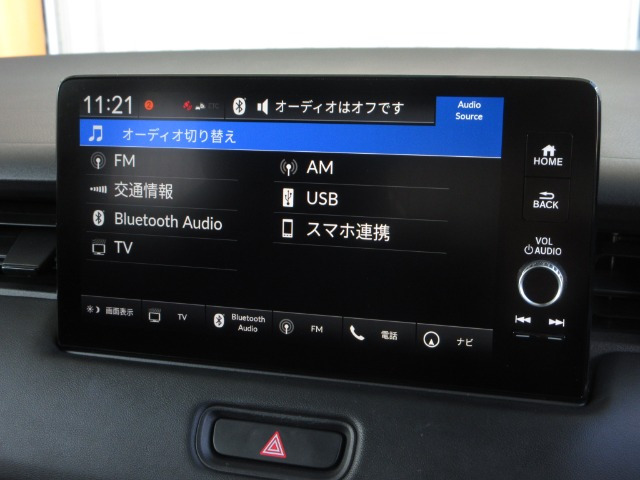 ヴェゼル1.5 ハイブリッド Z
