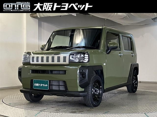 タフトX