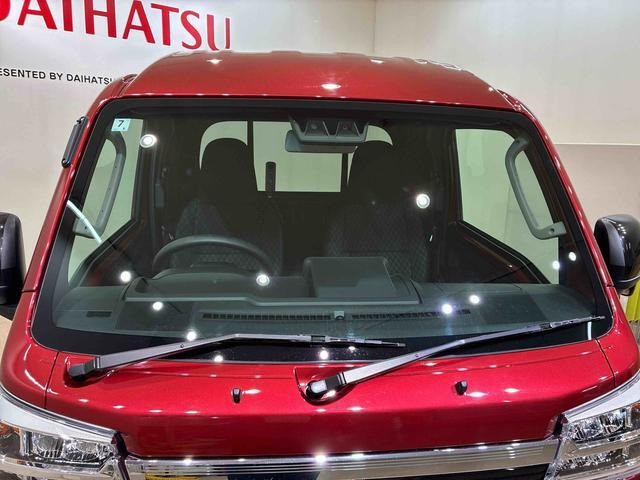 ハイゼットトラックジャンボ エクストラ 4WD
