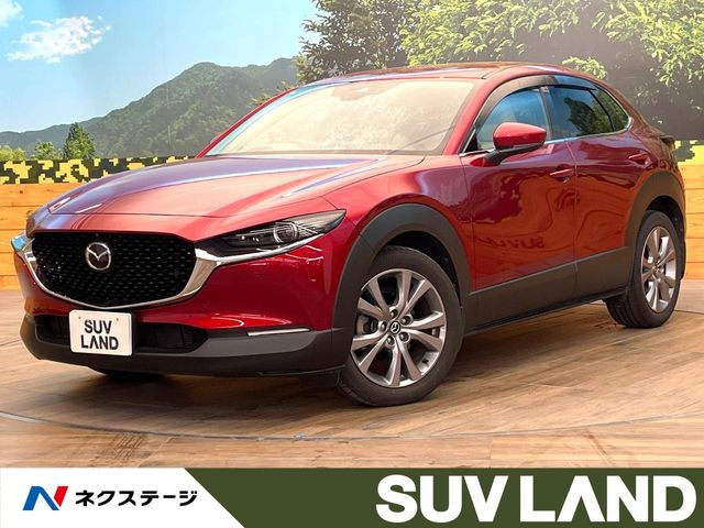 CX-302.0 20S Lパッケージ