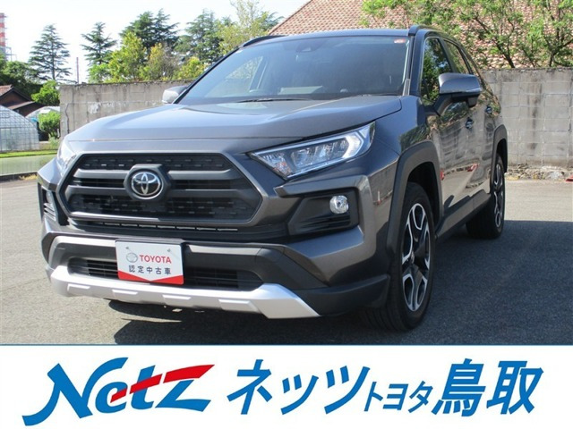 RAV42.0 アドベンチャー 4WD