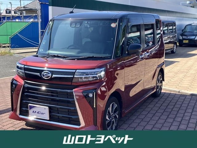 タントカスタムX