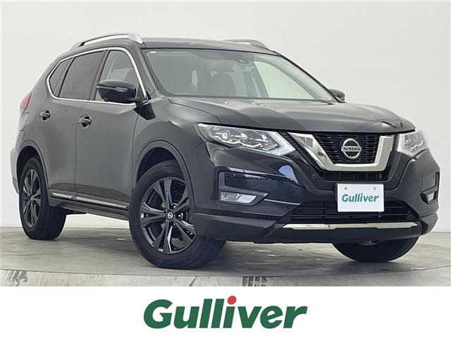 エクストレイル2.0 20Xi Vセレクション 4WD