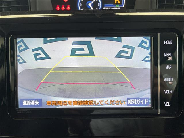 ルーミー1.0 カスタム G