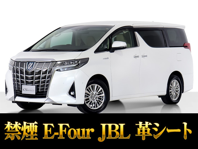 アルファードハイブリッド 2.5 G Fパッケージ E-Four 4WD