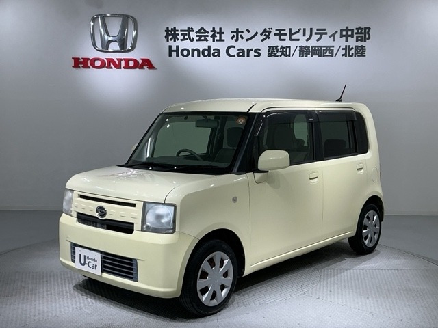 ムーヴコンテX