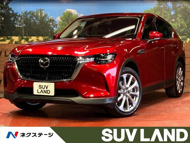 CX-602.5 25S Lパッケージ