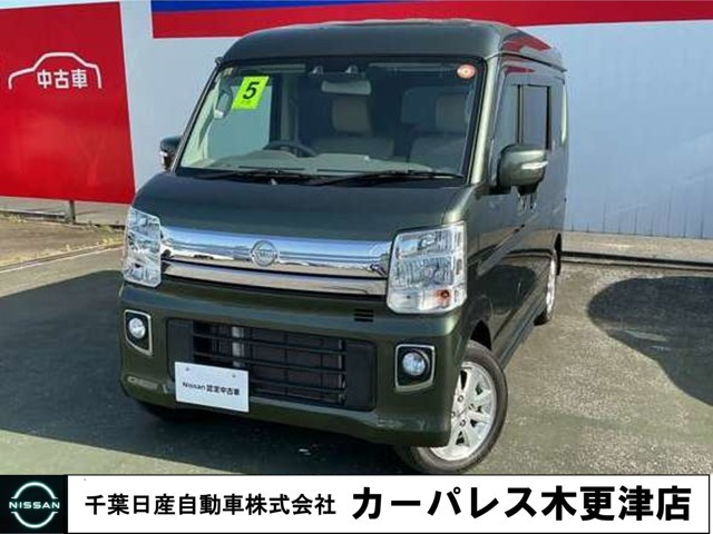 NV100クリッパーリオG ハイルーフ