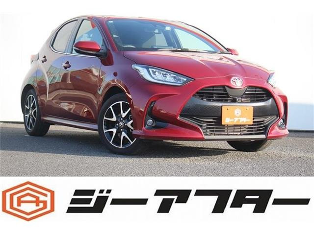 ヤリス1.5 Z