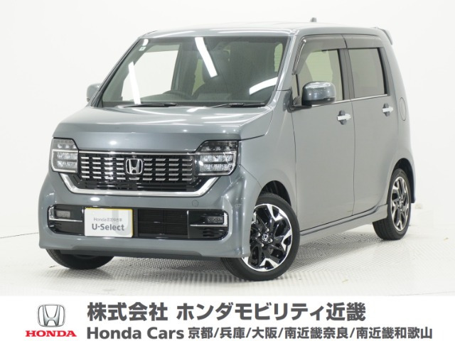 N-WGNカスタムL ターボ ホンダ センシング