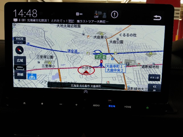 ステップワゴン1.5 スパーダ 4WD