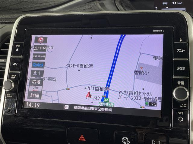 セレナ2.0 ハイウェイスターG