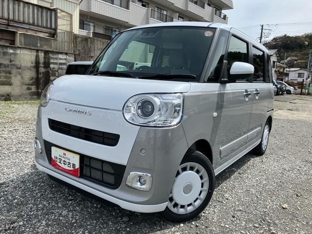 ムーヴキャンバス