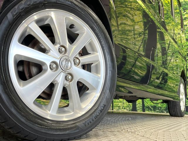 �y���������C���`�A���~�z�C�[���z�O�ςɃ}�b�`���������A���~�z�C�[���𑕒����Ă���܂��B�e��ЊO�A���~�z�C�[����A�X�^�b�h���X�^�C�����戵�����Ă���܂��B���񂲑��k����������