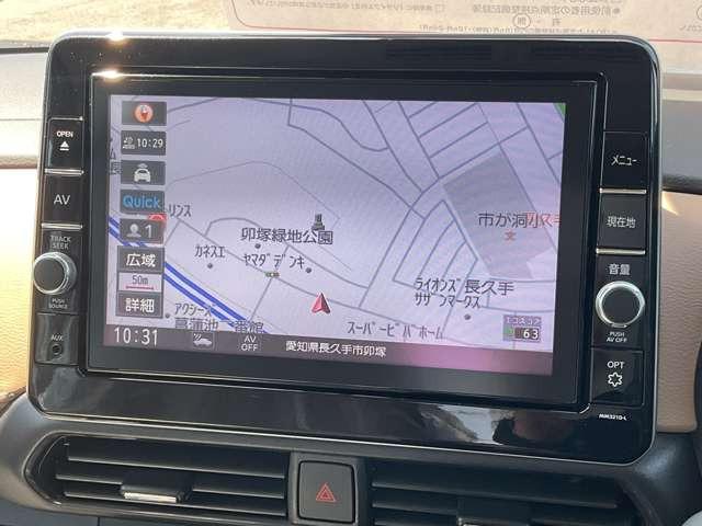 デイズハイウェイスターX プロパイロットエディション