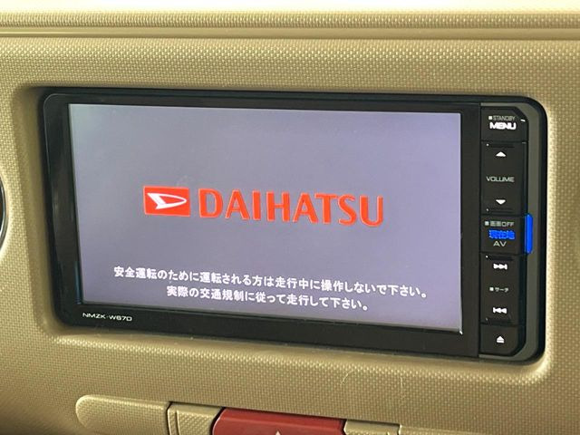 ミラココアプラス X