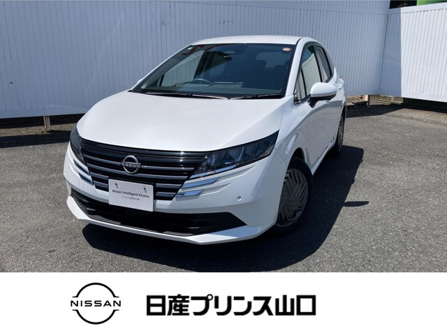 ノート1.2 X