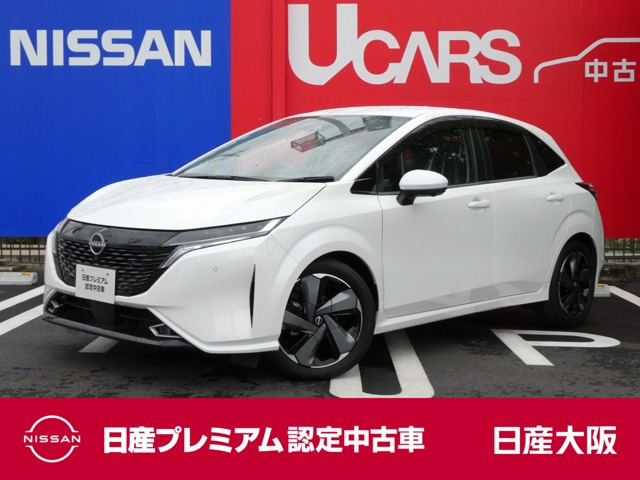 ノートオーラ1.2 G レザーエディション