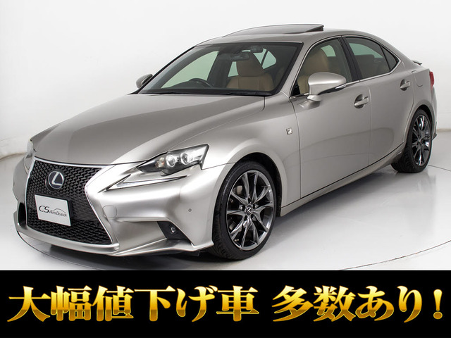 IS300h Fスポーツ