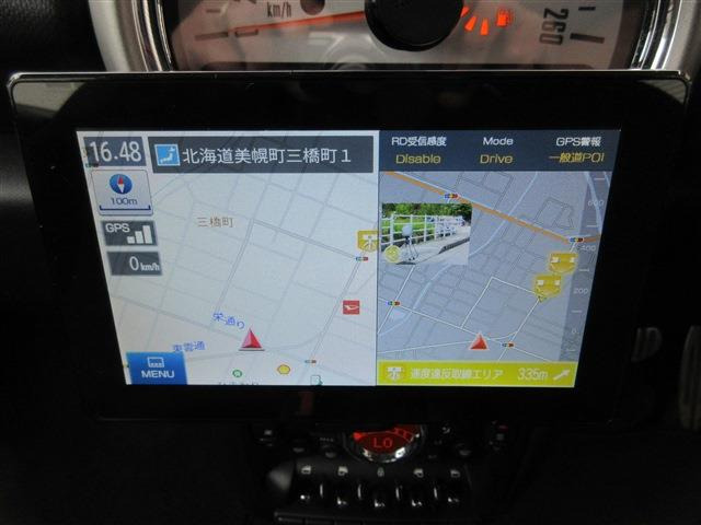 �����┃���ɏo���O�ɁA��x����������ĉ�����!!!