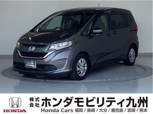 フリード1.5 G ホンダセンシング