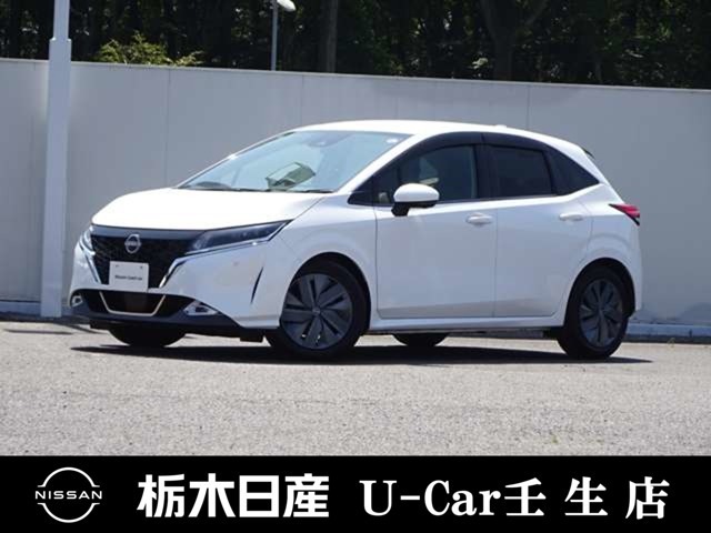 ノート1.2 X
