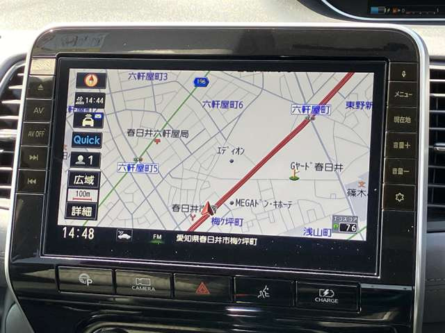 セレナ1.2 e-POWER ハイウェイスターV