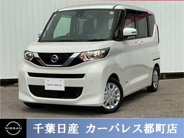 デイズルークスX