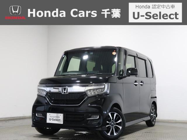 N-BOXカスタムG L ホンダセンシング
