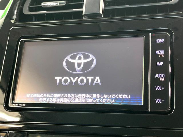 プリウス1.8 S セーフティ プラスII