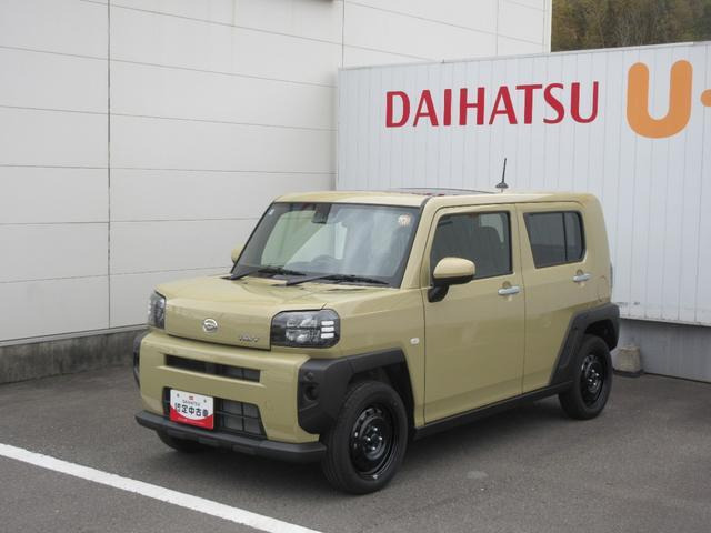 タフトX