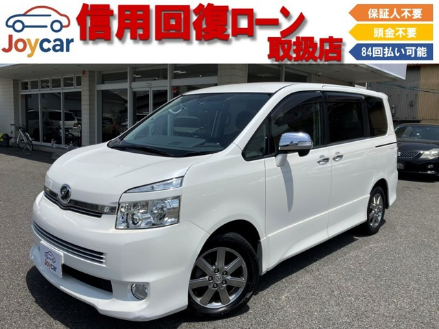 ヴォクシー2.0 ZS 煌II