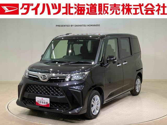 トール1.0 G 4WD