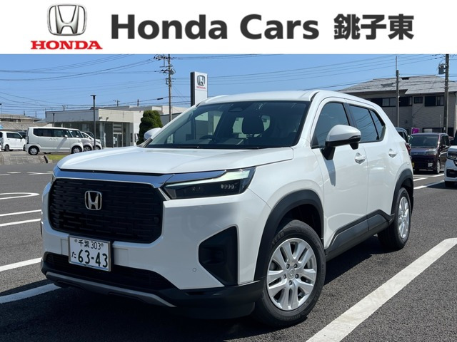 ZR-V1.5 X