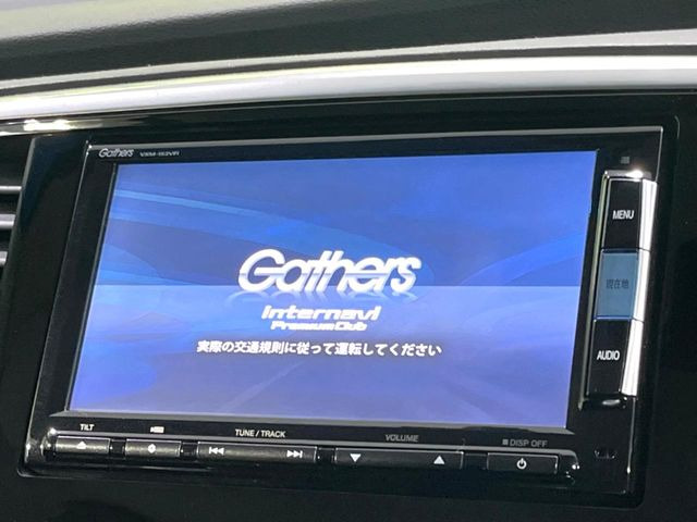 オデッセイ2.4 G エアロパッケージ