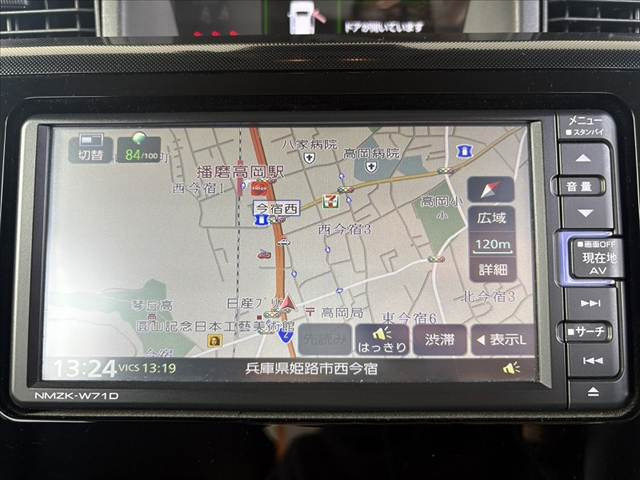 トール1.0 G