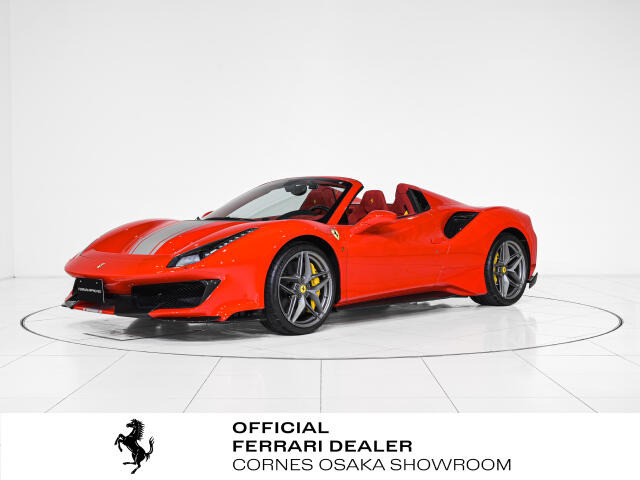 488ピスタスパイダー