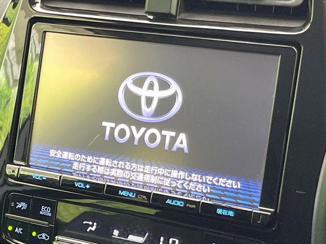 プリウス1.8 S セーフティ プラス
