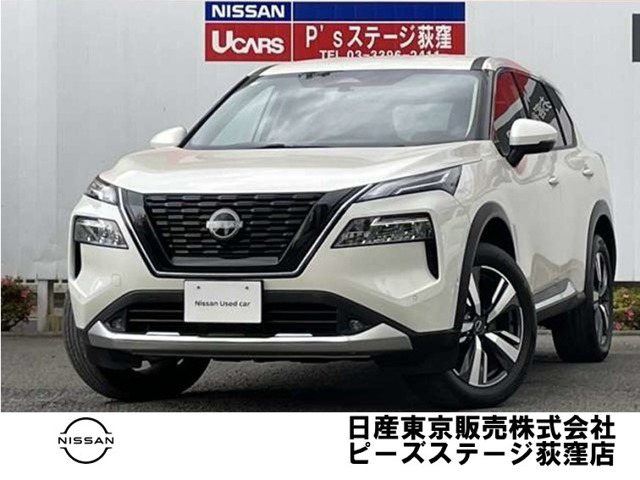 エクストレイル