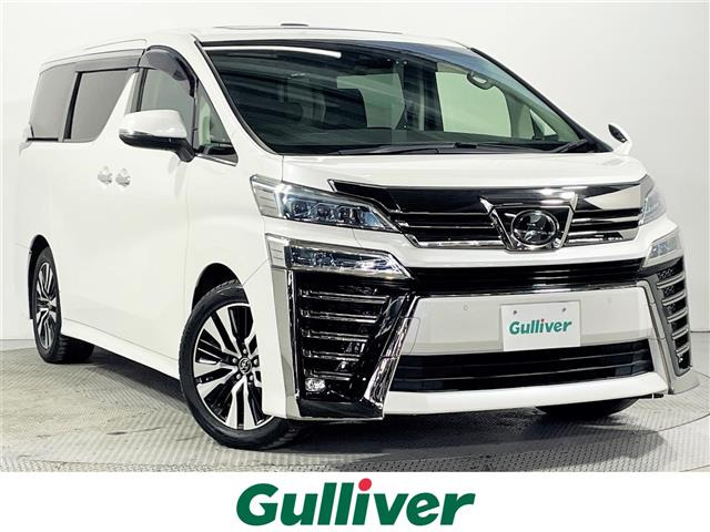 ヴェルファイア3.5 Z Gエディション