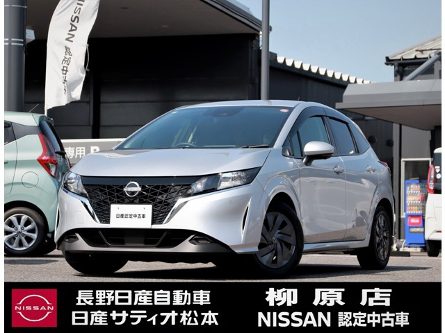 ノート1.2 S FOUR 4WD