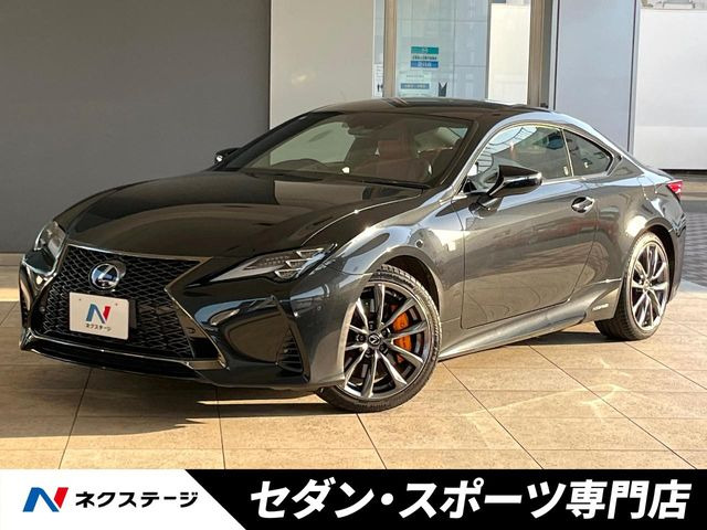RC300h Fスポーツ