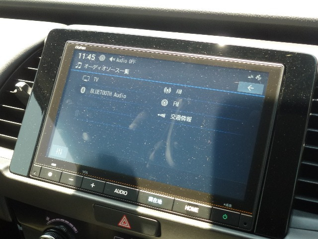 フィット1.5 ホーム